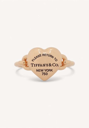Tiffany & Co. Full Heart