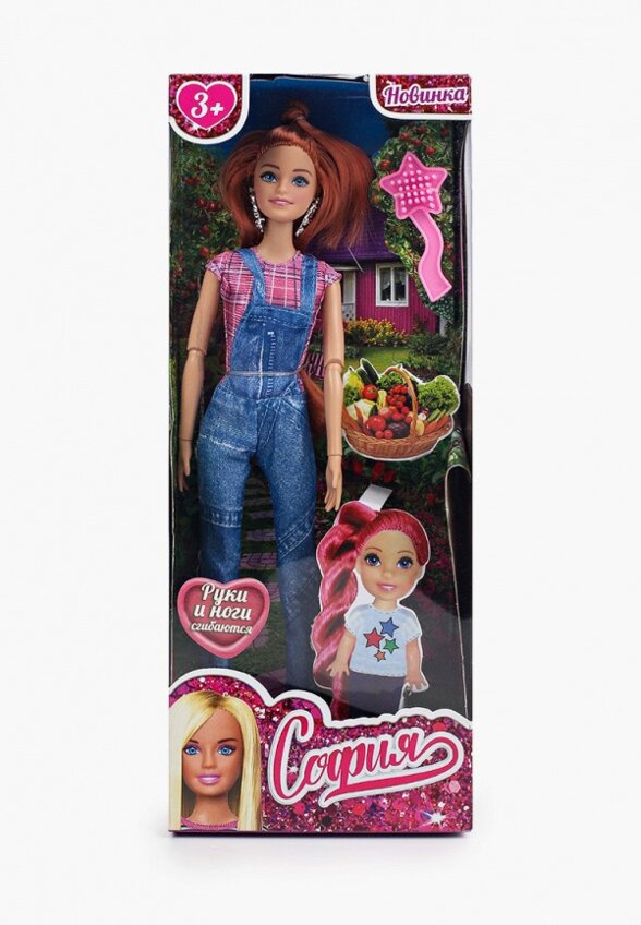 Кукла Карапуз