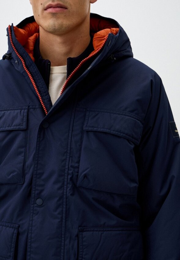 Куртка утепленная Craghoppers