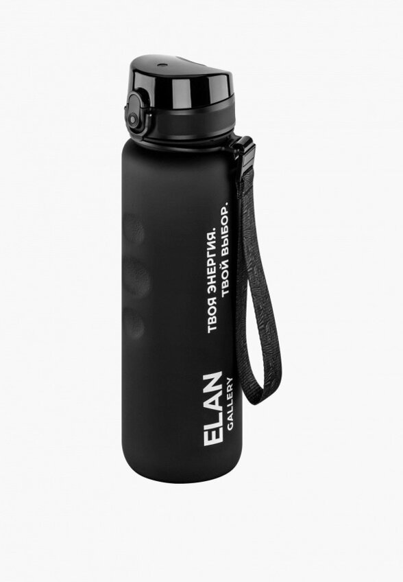 Бутылка спортивная Elan Gallery