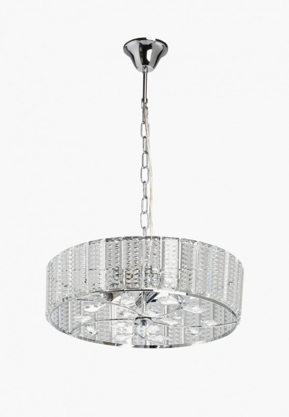 Люстра Mw-light