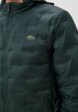 Куртка стеганая Lacoste5  - превью