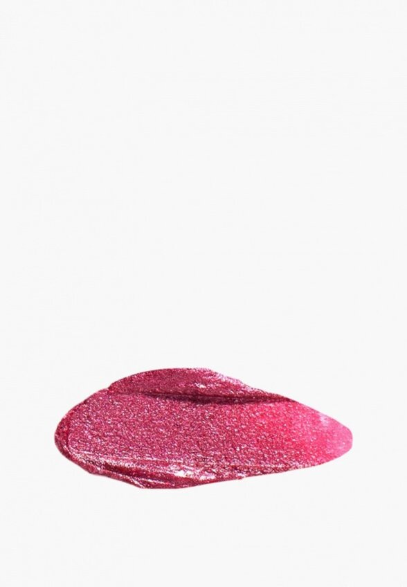 Помада Stellary