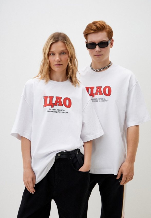 Футболка KChTZ