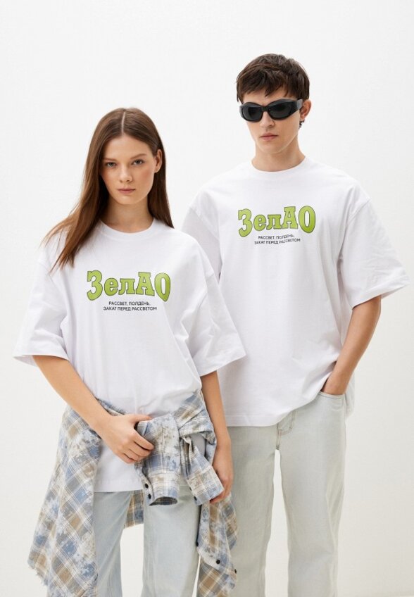 Футболка KChTZ