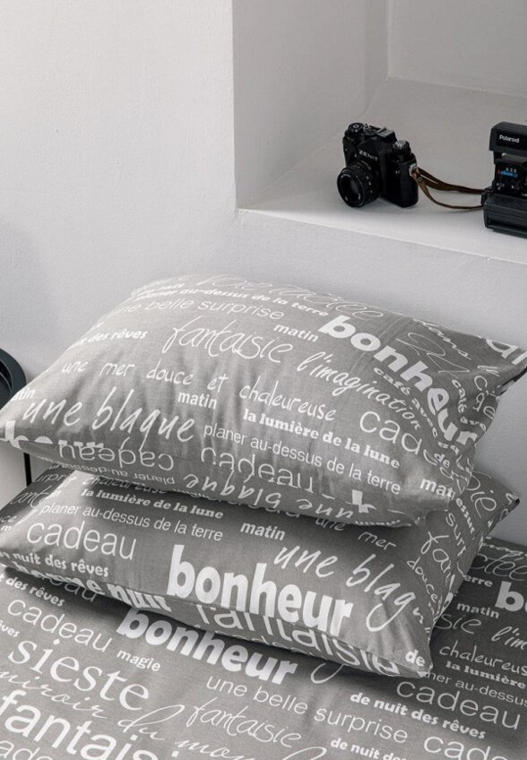 Постельное белье Евро Ночь нежна