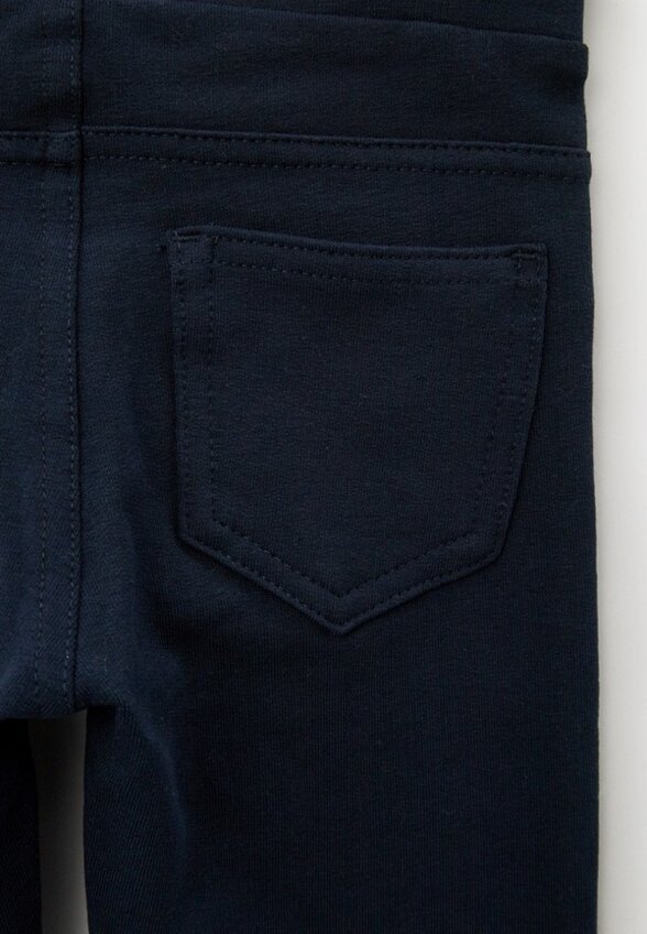 Леггинсы Terranova