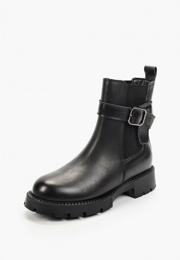 Ботинки Abricot