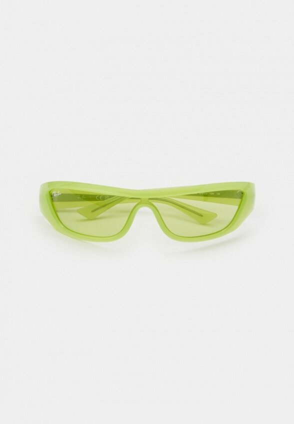 Очки солнцезащитные Ray-Ban®