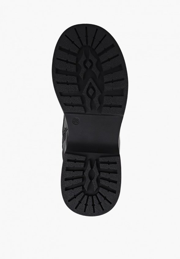 Ботинки Ever Be