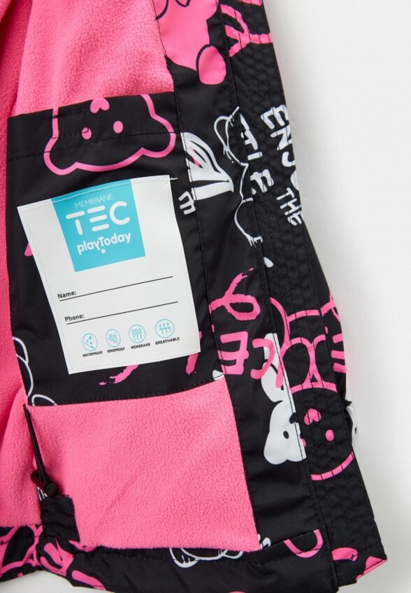 Куртка утепленная PlayToday