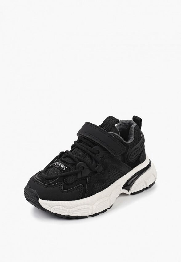 Кроссовки Капитошка