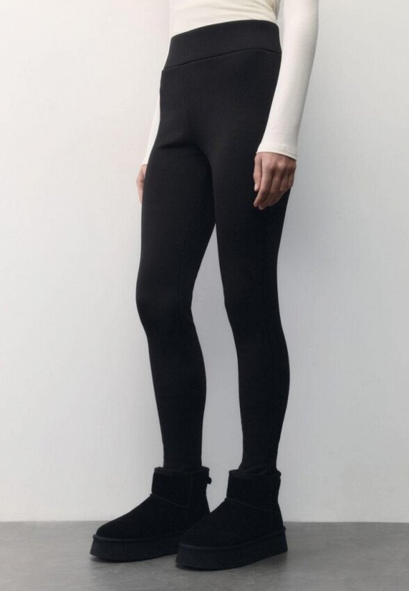 Леггинсы Befree