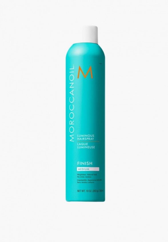 Лак для волос Moroccanoil