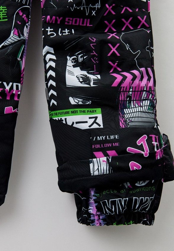 Костюм утепленный PlayToday