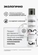 Спрей для укладки L'Oreal Professionnel9  - превью