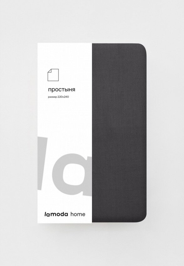 Простыня Евро Lamoda Home