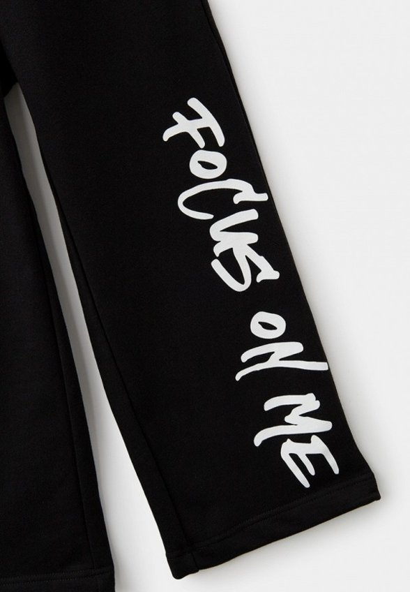 Брюки спортивные Funday