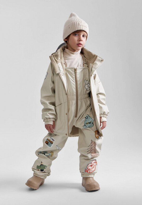 Костюм от дождя Happy Baby