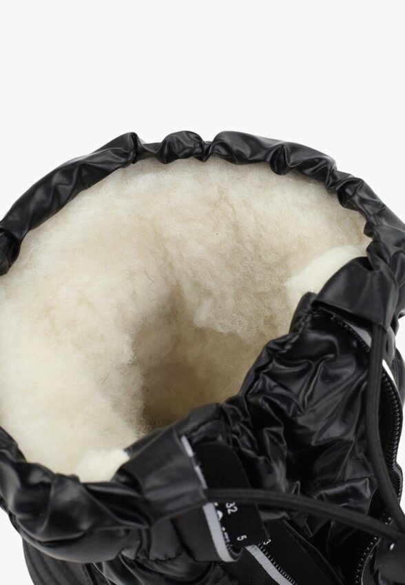 Дутики Котофей