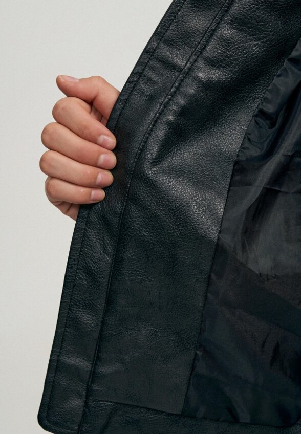 Куртка кожаная Твое