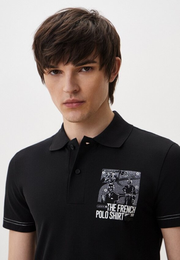 Поло Lacoste