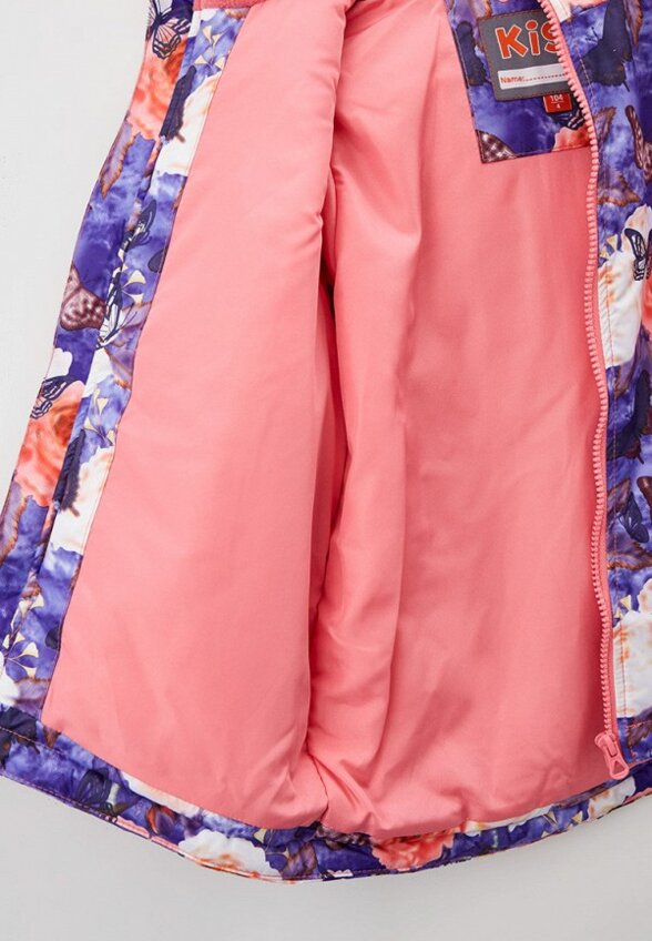 Куртка утепленная Kisu