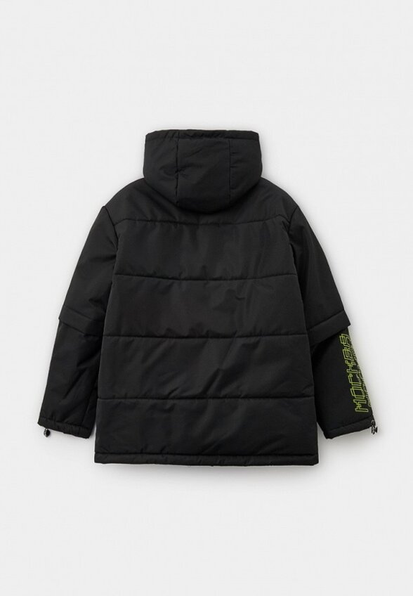 Куртка утепленная Orby