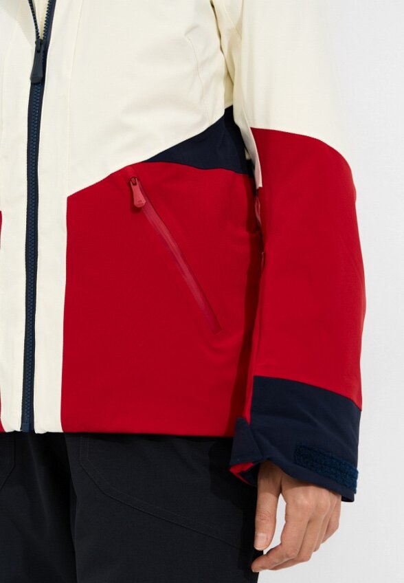 Куртка горнолыжная Helly Hansen