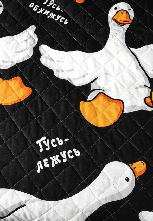 Покрывало Crazy Getup