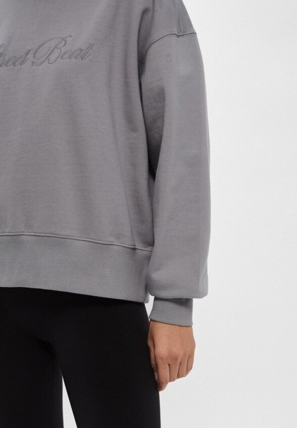 Свитшот STREETBEAT