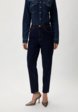 Джинсы Guess5  - превью