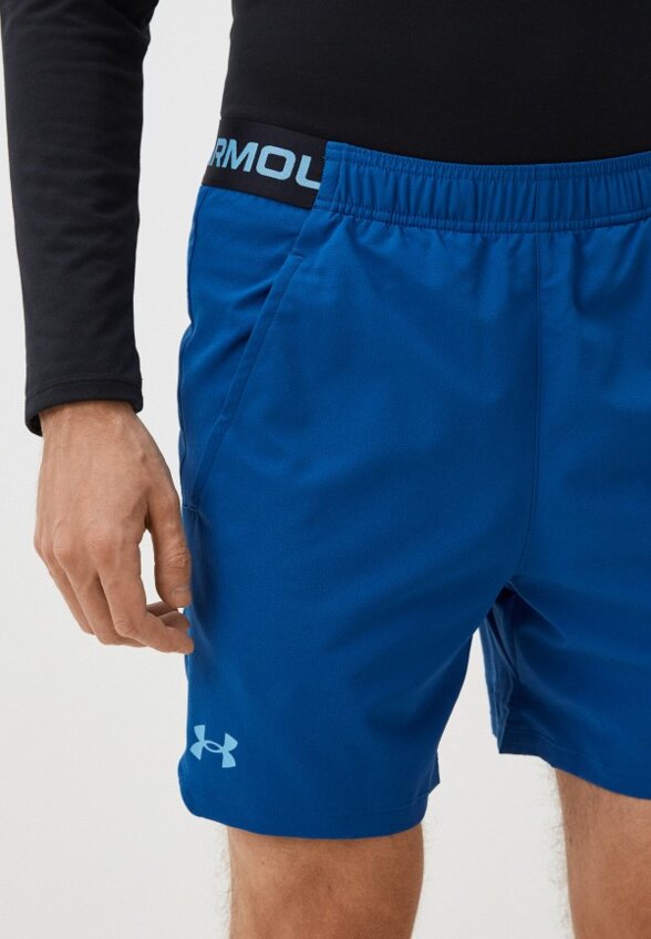 Шорты спортивные Under Armour