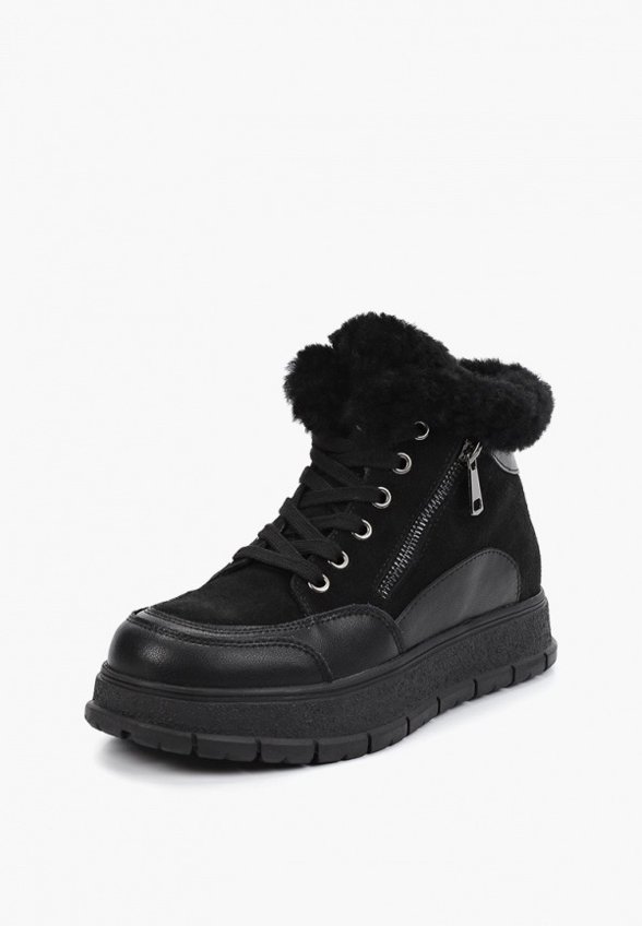 Ботинки Sprincway