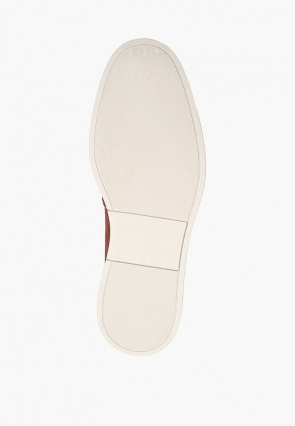 Слипоны Abricot