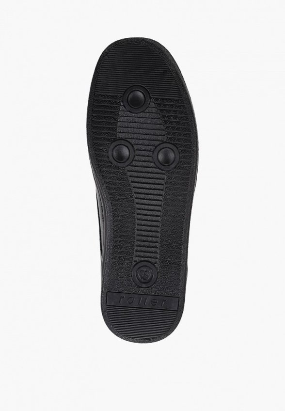 Ботинки Ierdi