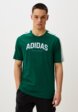 Футболка adidas1  - превью