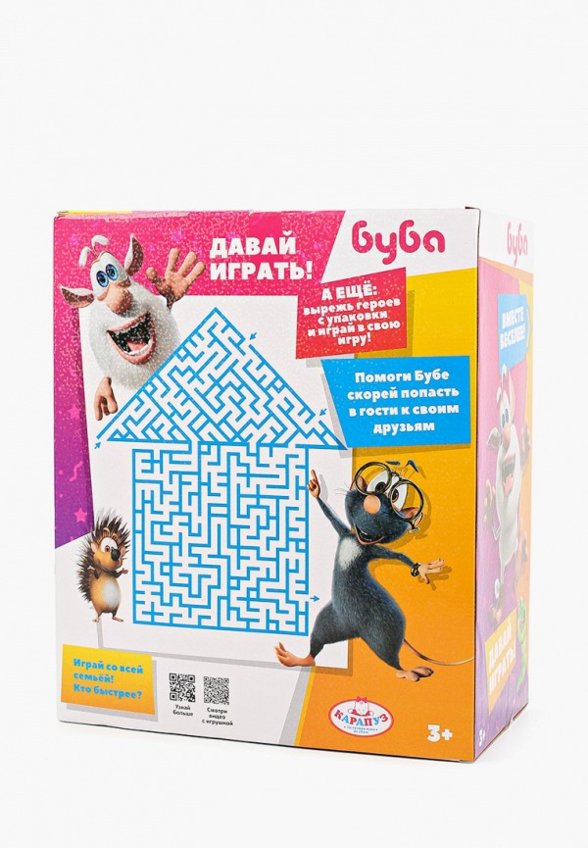 Пупс Карапуз