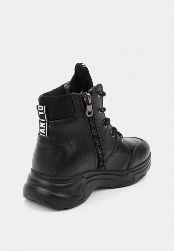 Ботинки Котофей