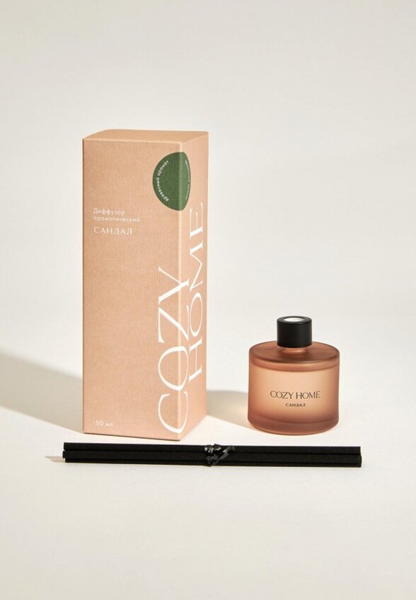 Аромадиффузор Cozy Home
