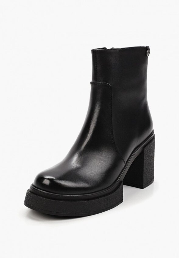 Ботильоны Abricot