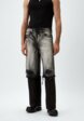 Джинсы Diesel1  - превью