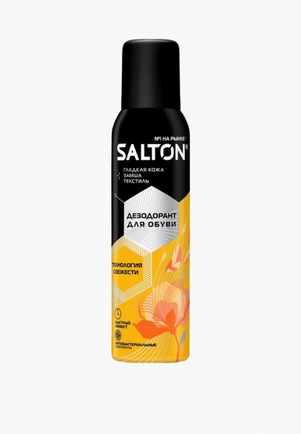 Дезодорант для обуви Salton