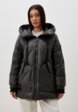 Куртка стеганая Avi1  - превью