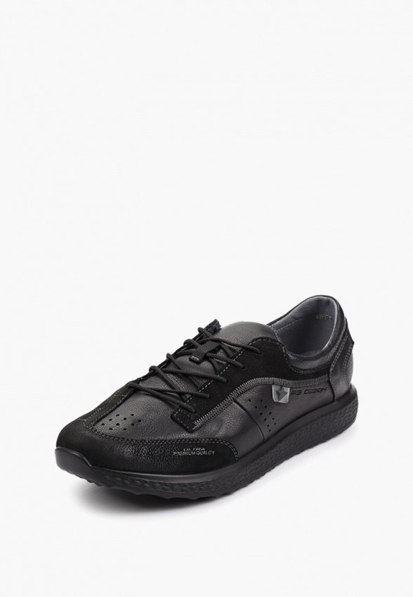 Кроссовки Nine Lines