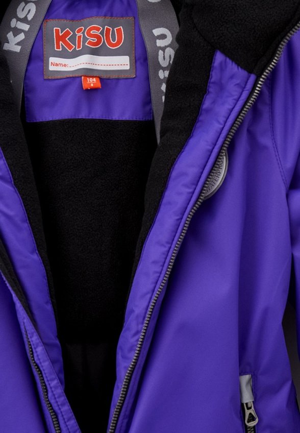 Комбинезон утепленный Kisu