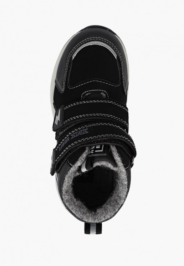 Ботинки Kenkä