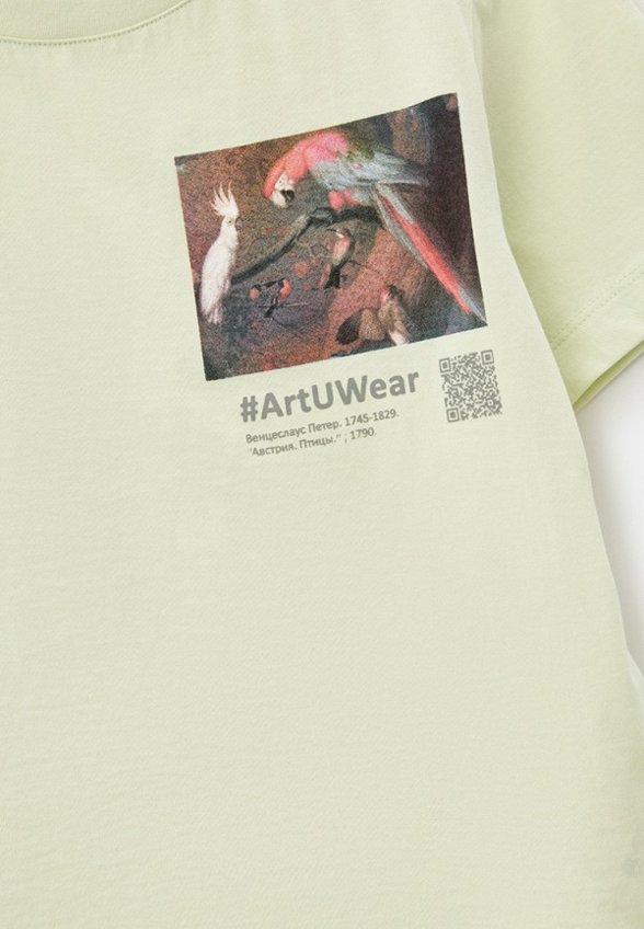 Футболка Mark Formelle