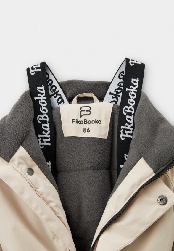 Комбинезон утепленный FikaBooka