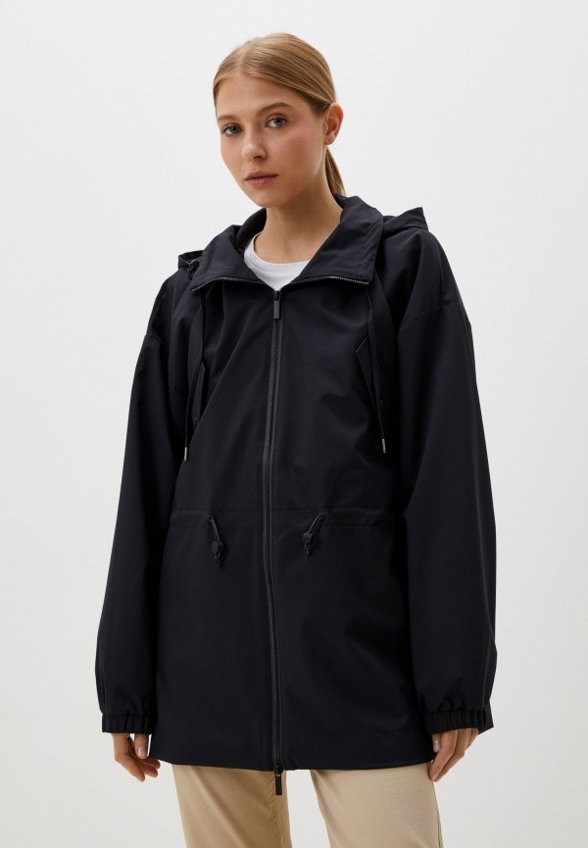 Парка Urban Tiger